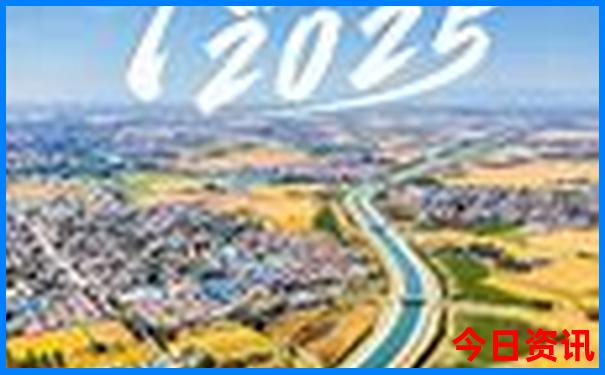 三衢山风景区景点介绍