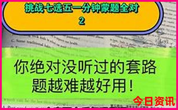 本溪附近景点有哪些好玩的地方